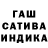 Альфа ПВП мука Falsty 19