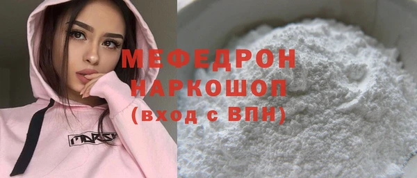 СК Вяземский