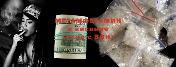 СК Вяземский