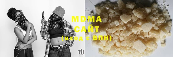 экстази Вязники