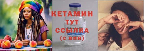 СК Вяземский