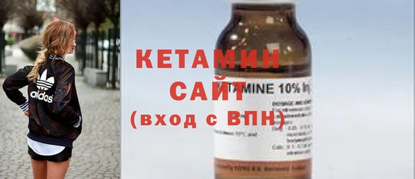мефедрон VHQ Вязьма