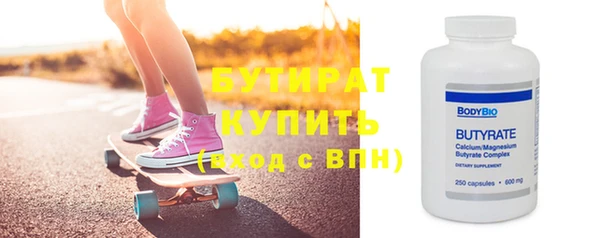 СК Вяземский