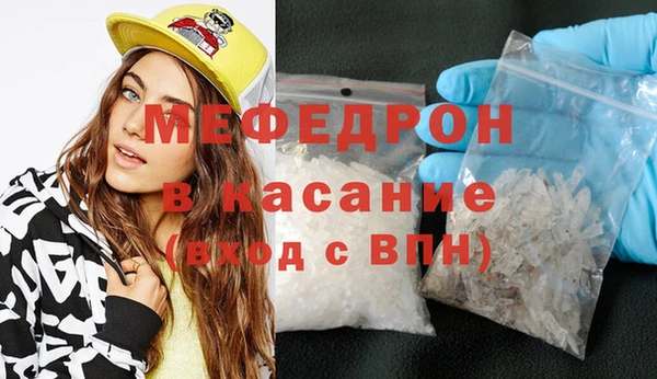 СК Вяземский
