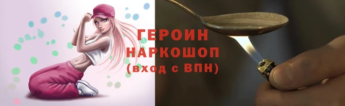 СК Вяземский