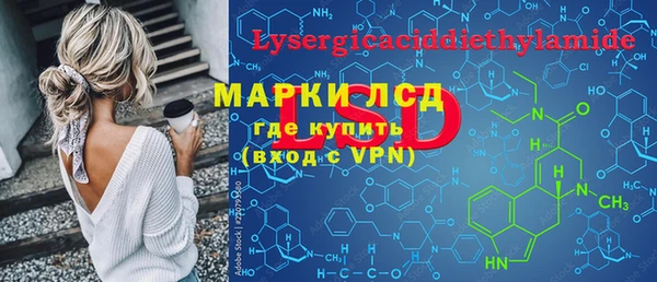 мефедрон VHQ Вязьма