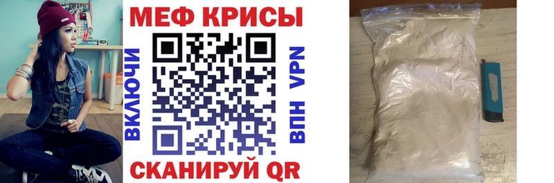 Купить  Котельнич  МЯУ-МЯУ мяу мяу 