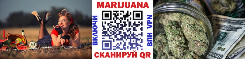 Купить закладки  Котельнич  МАРИХУАНА OG Kush 
